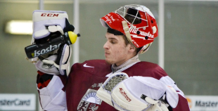 2016 Minsk City Cup: Latvija U18 - Dānija U18 2:4