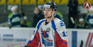 2016 HK Mogo - HK Zemgale/LLU 1:4