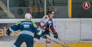 2016 HK Mogo - HK Zemgale/LLU 1:4