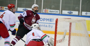 2016 Minsk City Cup: Latvija U18 - Baltkrievija U18 3:2