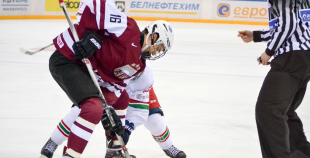 2016 Minsk City Cup: Latvija U18 - Baltkrievija U18 3:2