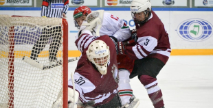 2016 Minsk City Cup: Latvija U18 - Baltkrievija U18 3:2