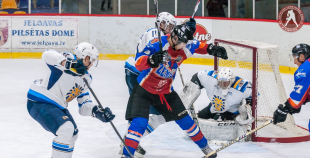 2016 HK Zemgale/LLU - HS Rīga 5:1