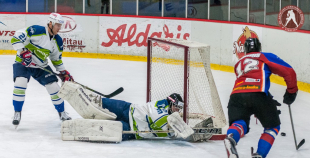 2016 HK Zemgale/LLU - HK Mogo 4:5