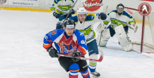 2016 HK Zemgale/LLU - HK Mogo 4:5