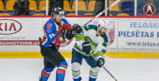 2016 HK Zemgale/LLU - HK Mogo 4:5
