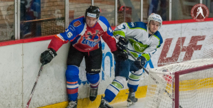 2016 HK Zemgale/LLU - HK Mogo 4:5