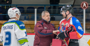 2016 HK Zemgale/LLU - HK Mogo 4:5