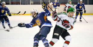 2016 HS Rīga - HK Liepāja 1:4