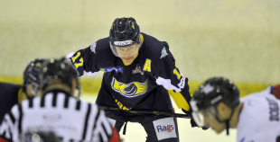 2016 HK Kurbads - HK Zemgale/LLU 5:3