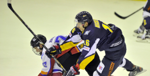 2016 HK Kurbads - HK Zemgale/LLU 5:3