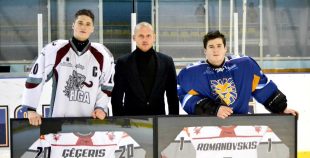 2016 HS Rīga - HS Rīga99/ HK Tukums 4:2