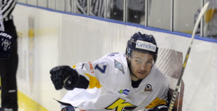 2016 HS Rīga - HK Kurbads 2:11