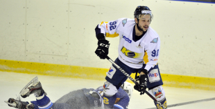 2016 HS Rīga - HK Kurbads 2:11