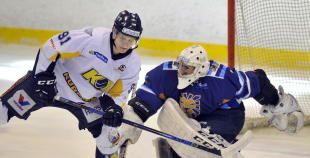 2016 HS Rīga - HK Kurbads 2:11