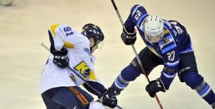 2016 HS Rīga - HK Kurbads 2:11