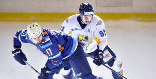 2016 HS Rīga - HK Kurbads 2:11