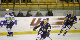 2016 HK "Kurbads" uzvar "Mogo" Ogrē, sērijā 2:1