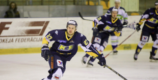 2016 HK "Kurbads" uzvar "Mogo" Ogrē, sērijā 2:1