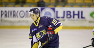 2016 HK "Kurbads" uzvar "Mogo" Ogrē, sērijā 2:1