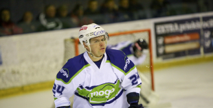 2016 HK "Kurbads" uzvar "Mogo" Ogrē, sērijā 2:1