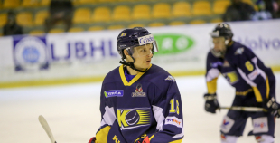 2016 HK "Kurbads" uzvar "Mogo" Ogrē, sērijā 2:1