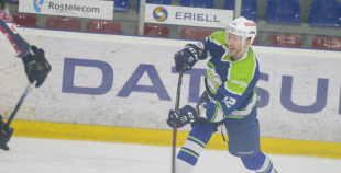 2016 1.spēle: HK Mogo - HK Prizma 3:1