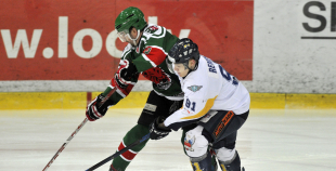 2016 1. spēle: HK Liepāja - HK Kurbads 3:5