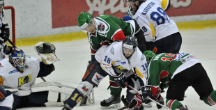 2016 1. spēle: HK Liepāja - HK Kurbads 3:5