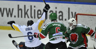 2016 1. spēle: HK Liepāja - HK Kurbads 3:5