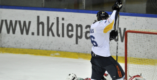 2016 1. spēle: HK Liepāja - HK Kurbads 3:5