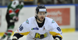 2016 1. spēle: HK Liepāja - HK Kurbads 3:5