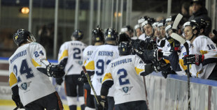 2016 1. spēle: HK Liepāja - HK Kurbads 3:5