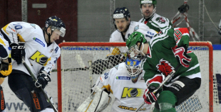 2016 1. spēle: HK Liepāja - HK Kurbads 3:5