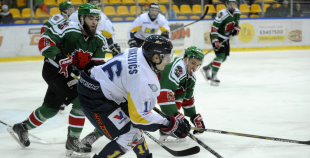 2016 1. spēle: HK Liepāja - HK Kurbads 3:5