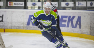 2016 2. spēle: HK Mogo - HK Prizma 0:2