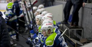 2016 2. spēle: HK Mogo - HK Prizma 0:2