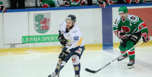2016 2. spēle: HK Liepāja - HK Kurbads 3:2