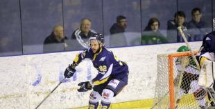 2016 HK "Liepāja" pārspēj "Kurbadu" Ogrē un izvirzās vadībā