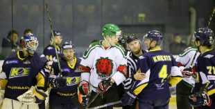 2016 HK "Liepāja" pārspēj "Kurbadu" Ogrē un izvirzās vadībā