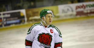 2016 HK "Liepāja" pārspēj "Kurbadu" Ogrē un izvirzās vadībā