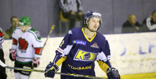 2016 HK "Liepāja" pārspēj "Kurbadu" Ogrē un izvirzās vadībā