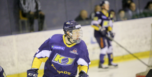 2016 HK "Liepāja" pārspēj "Kurbadu" Ogrē un izvirzās vadībā