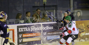 2016 HK "Liepāja" pārspēj "Kurbadu" Ogrē un izvirzās vadībā