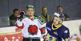 2016 HK "Liepāja" pārspēj "Kurbadu" Ogrē un izvirzās vadībā