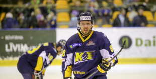 2016 HK "Liepāja" pārspēj "Kurbadu" Ogrē un izvirzās vadībā