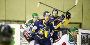 2016 HK "Liepāja" pārspēj "Kurbadu" Ogrē un izvirzās vadībā