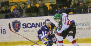 2016 HK "Liepāja" pārspēj "Kurbadu" Ogrē un izvirzās vadībā