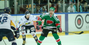 2016 5. Spēle: HK Liepāja - HK Kurbads 1:5