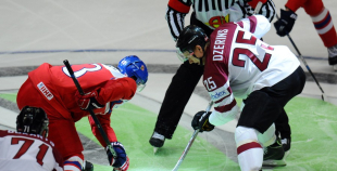 2016 PČ: Latvija - Čehija 3:4 B